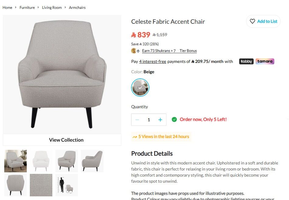 Jeddah, Furniture, SAR 450,  Fabric Accent Chair (HomeBox)