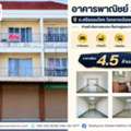 THB 4500000,  2 BR,  17 Sq. Feet,  3-story Commercial Building, Srithammasok Road Location In The Heart Of Nakhon Si City