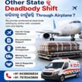 Professional Dead Body Shifting By Airline