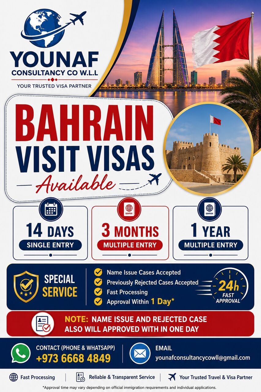 Manama, Immigration, Visit Visa Bahrain
