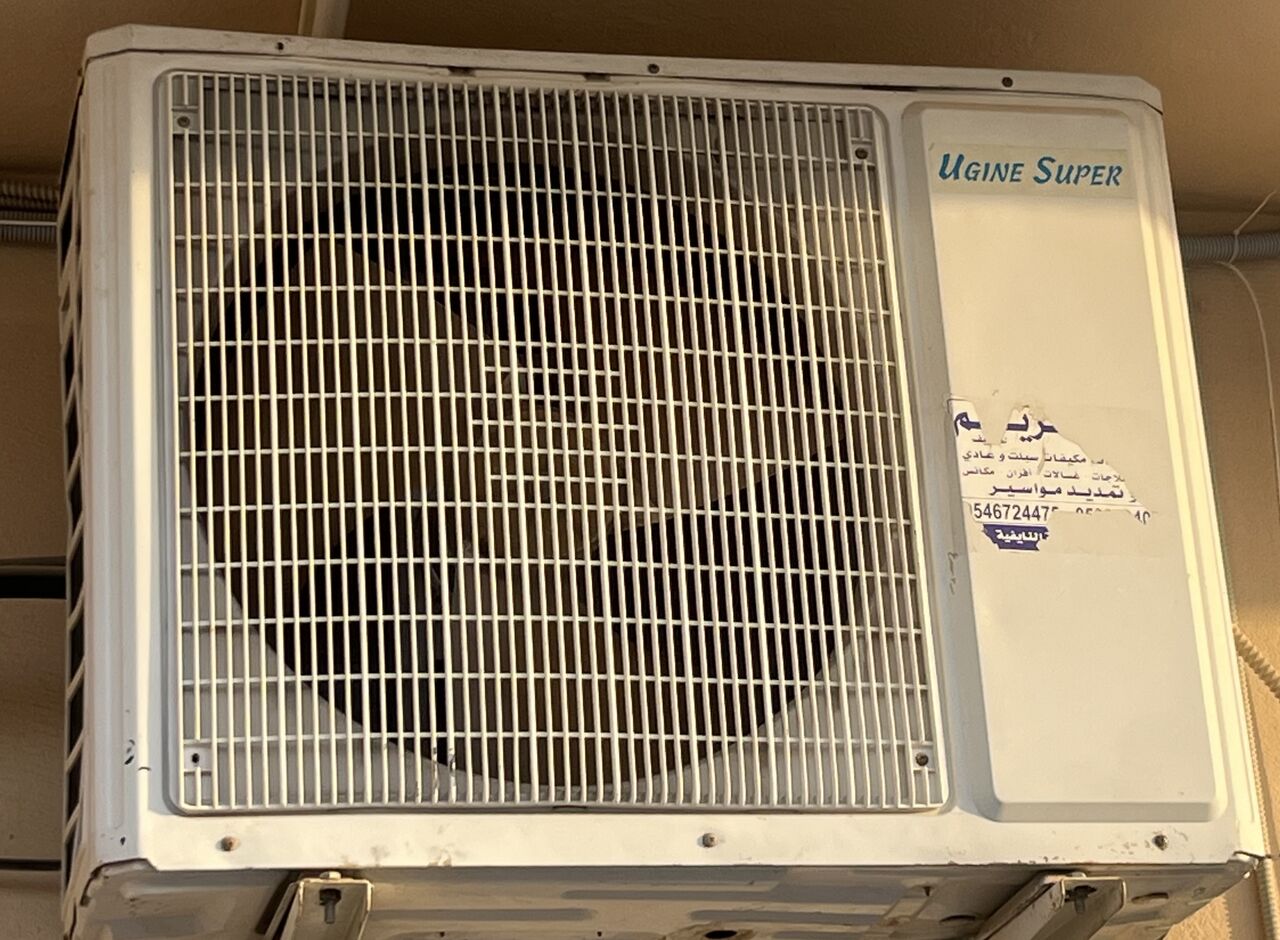 Riyadh, Air Conditioners, SAR 1250,  Split & Window AC
