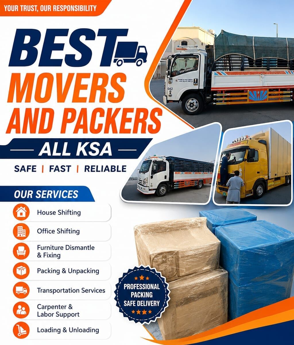 Jubail, Labor/Moving, HOUSE SHIFTING♥⁠╣MOVER PACKER DYNA TRANSPORT COMPANY MATERIAL TRUCK FOR RENT 0594319043