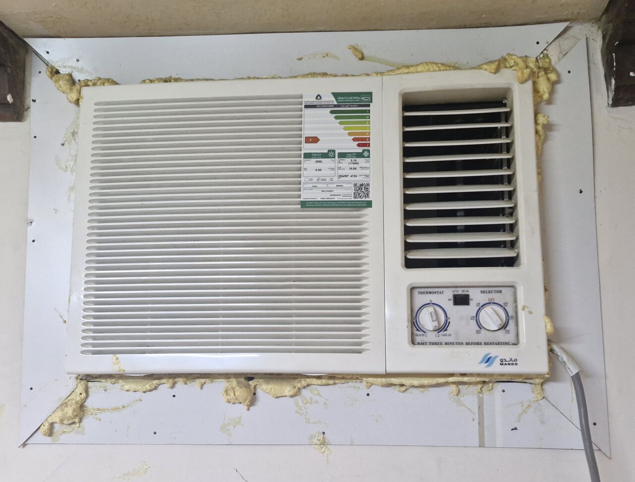 Riyadh, Air Conditioners, SAR 600,  3 Window AC