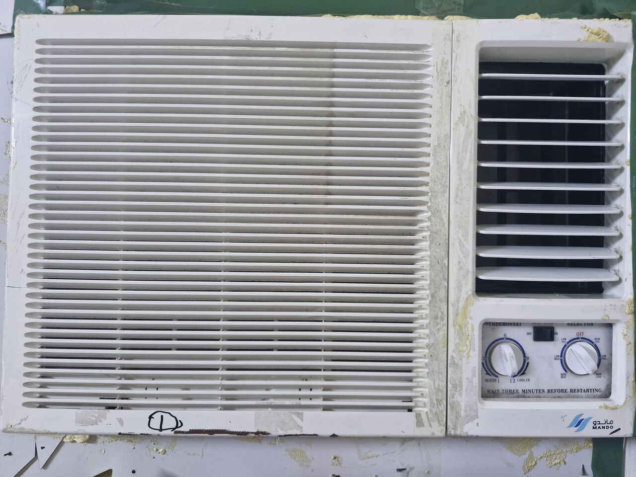 Riyadh, Air Conditioners, SAR 600,  3 Window AC