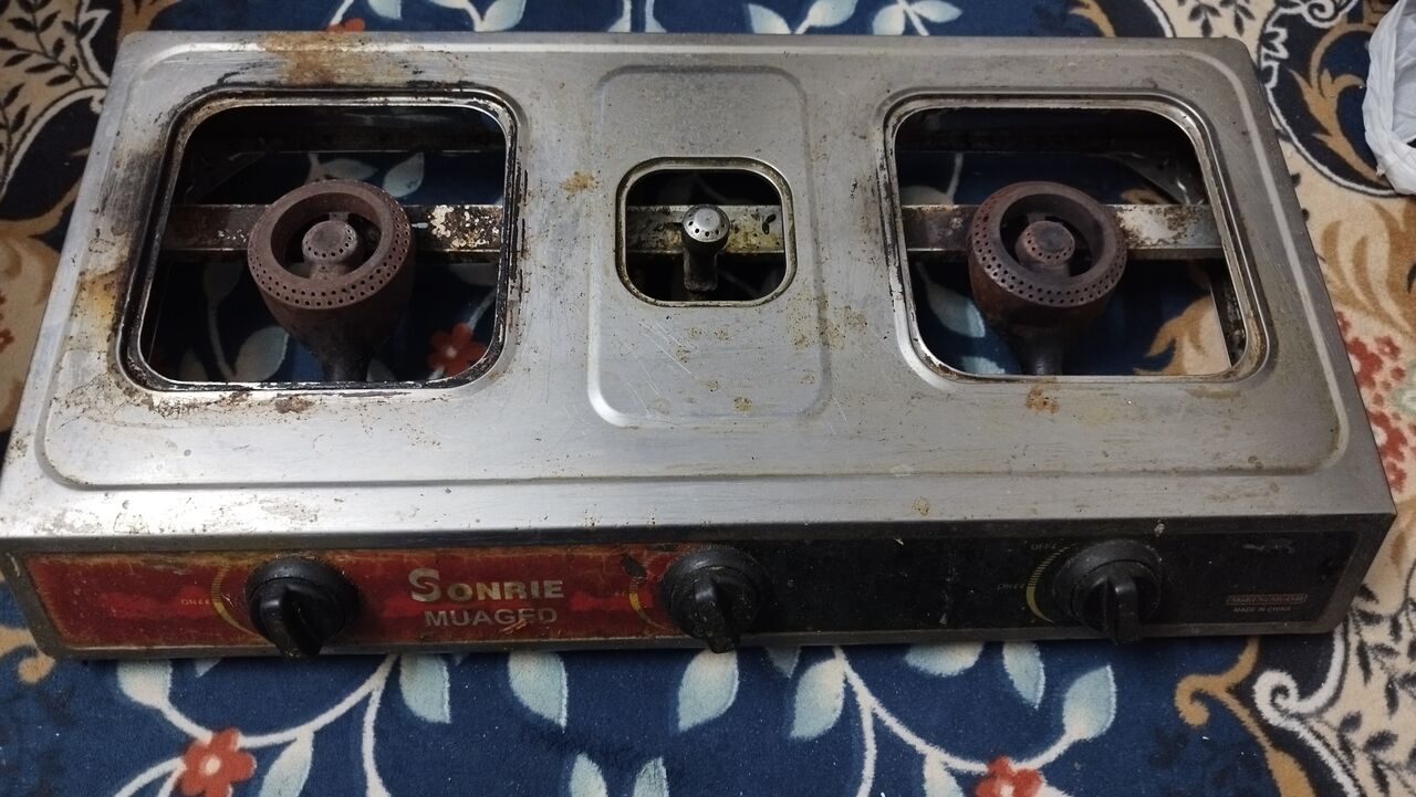 Hara, Household Items, SAR 55,  Gas Stove
