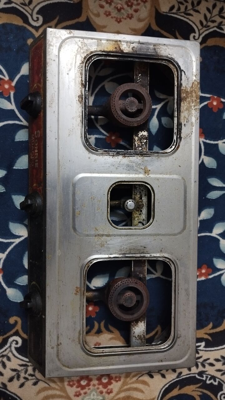Hara, Household Items, SAR 55,  Gas Stove