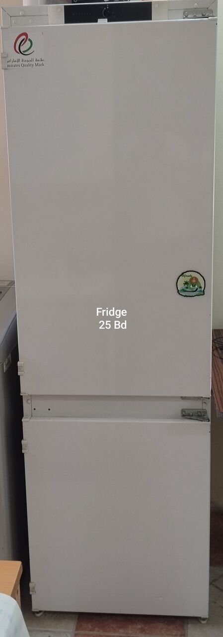 Hoora, Household Items, BHD 1,  Household Items