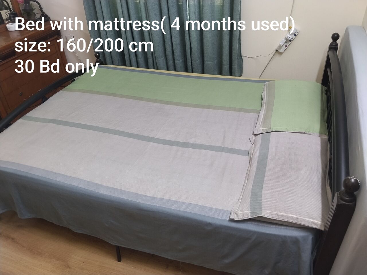 Hoora, Household Items, BHD 1,  Household Items