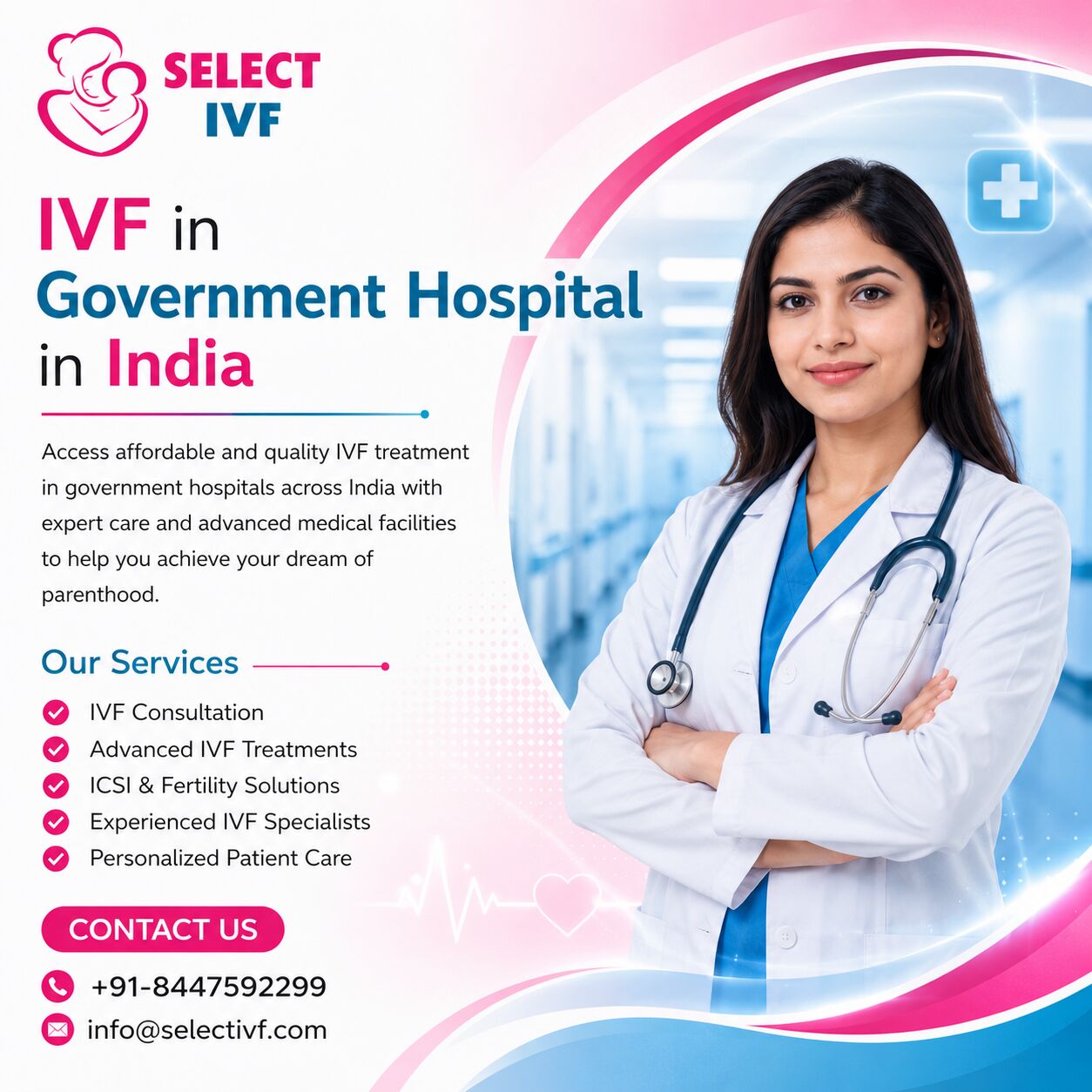 New Delhi, Health, IVF In Government Hospital In India