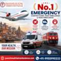 Panchmukhi Hi Tech Air Ambulance In Varanasi- Rapid Emergency Care