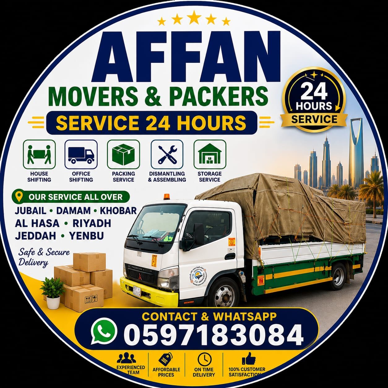 Riyadh, Labor/Moving, MOVERS PACKERS◇HOUSE SHIFTING◇PROFESSIONAL LABOR TEAM◇DYNA TRUCK FOR RENT. ◇♤0538916034♡