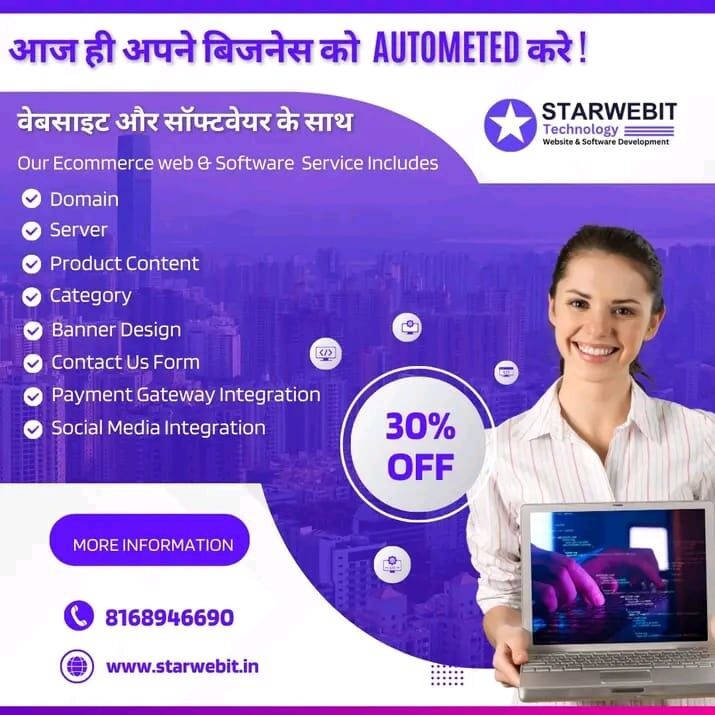 Gurgaon, Creative, Website Designing Company In Gurgaon
