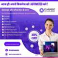 Website Designing Company In Gurgaon
