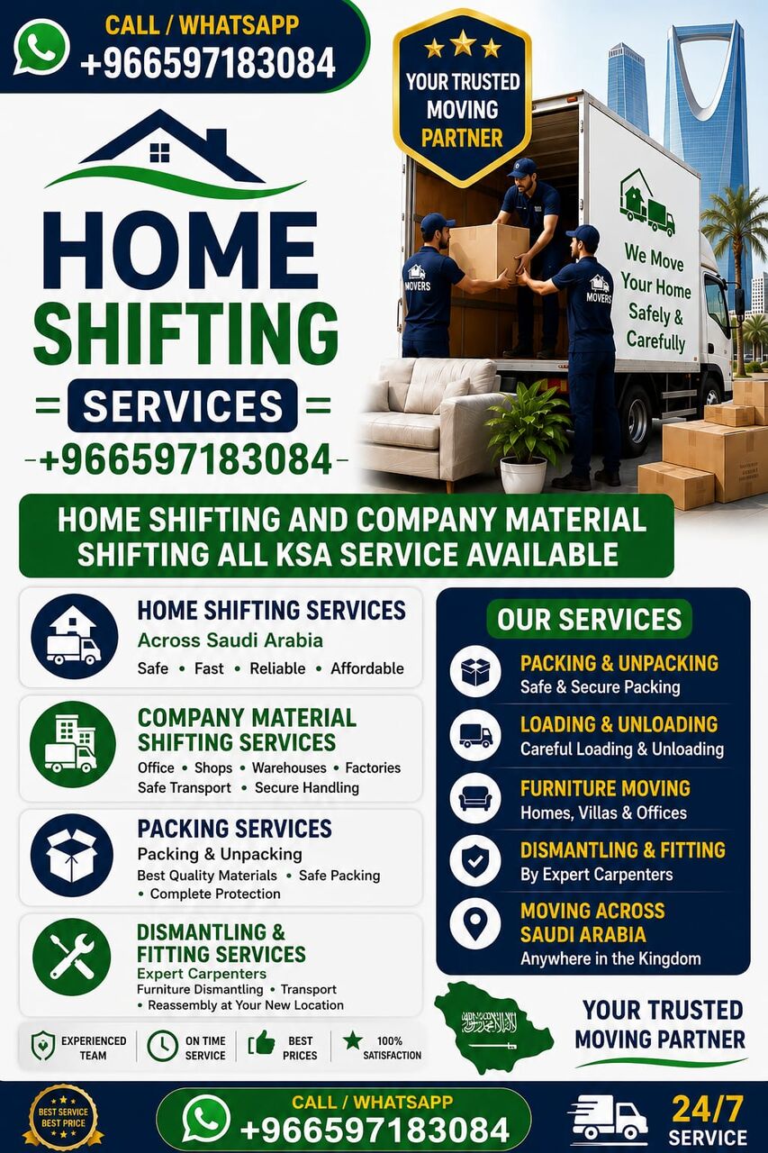 Riyadh, Labor/Moving, HOUSE SHIFTIG ^ MOVERS PACKERS ^ PROFFICIONAL TEAM REASONABLE PRICE Call  ??◇♤0538916034♡