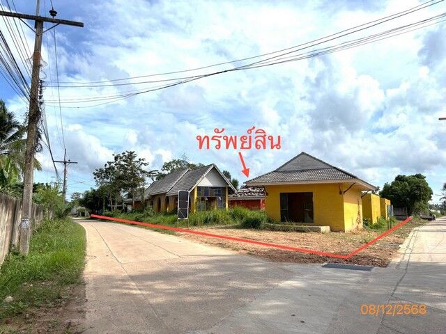 Bangkok, Real Estate For Sale, THB 6386000,  6 BR,  829 Sq. Feet,  Resort For Sale, Surat Thani, Area Over 2-0-29.00 Rai, Phunphin District.
