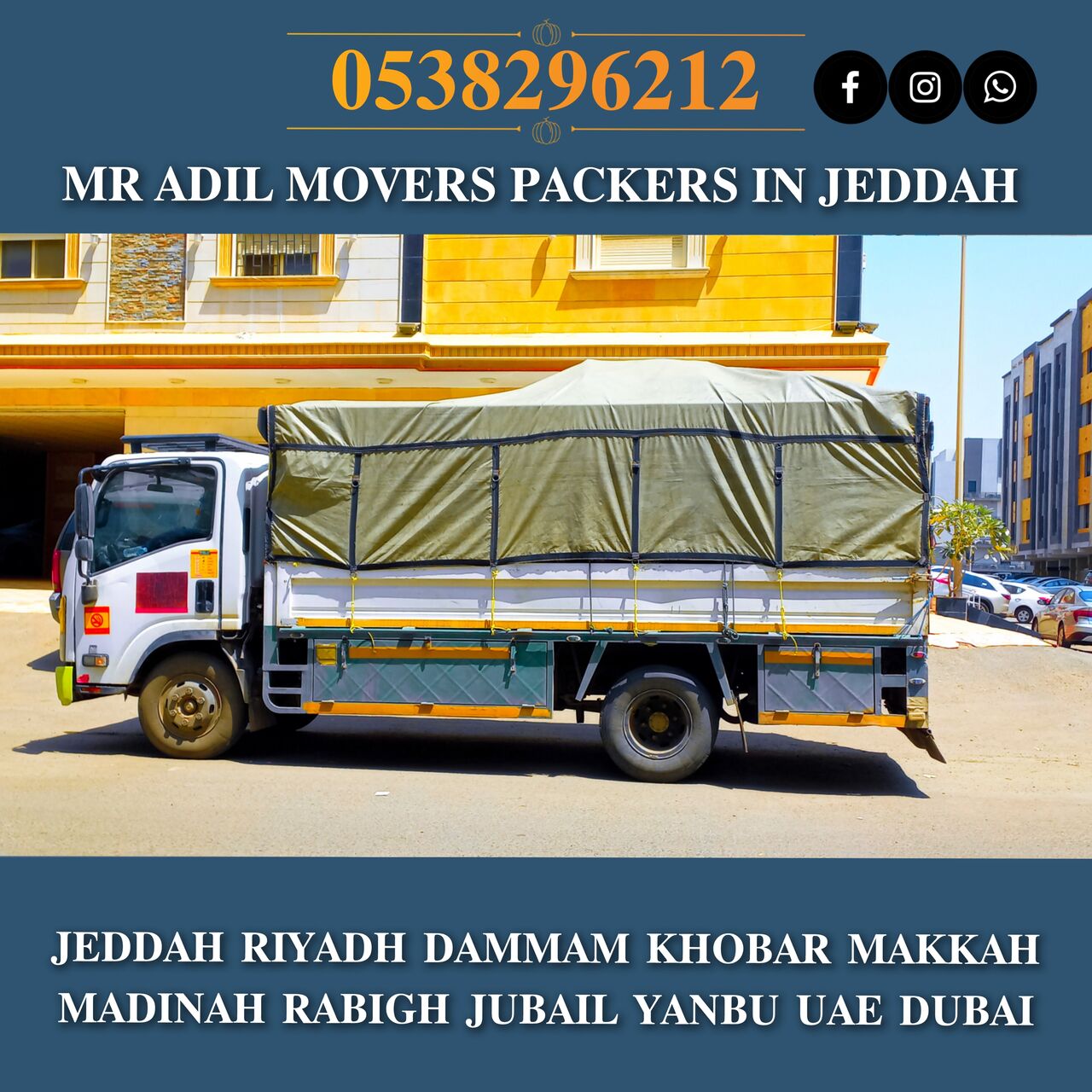 Jeddah, Relocation, MR ADIL MOVERS AND PACKERS IN JEDDAH FOR HOUSE OFFICE  SHIFTING 0538296212 ,,,,