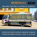 MR ADIL MOVERS AND PACKERS IN JEDDAH FOR HOUSE OFFICE  SHIFTING 0538296212 ,,,,