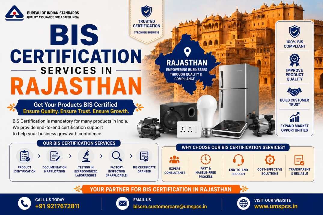 Jaipur, Legal, Who Provides BIS Certification Services In Rajasthan?