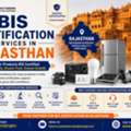 Who Provides BIS Certification Services In Rajasthan?