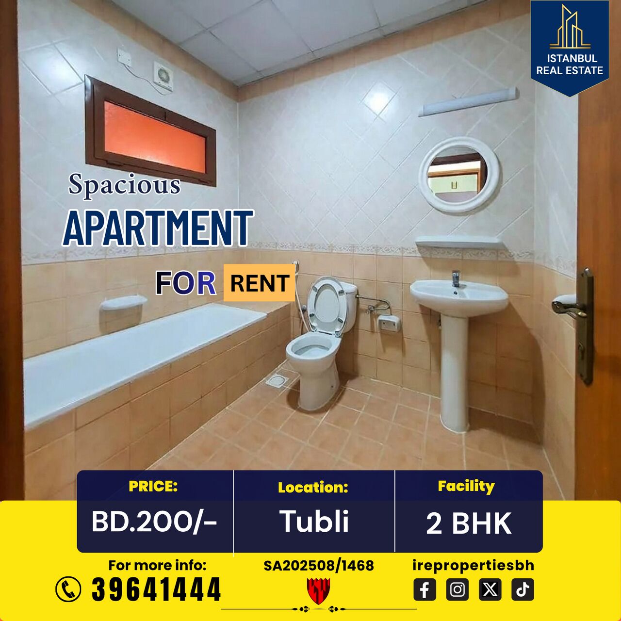 Tubli, Apartments, Flats, Houses & Villas, BHD 200/month,  120 Sq. Meter,  2 BHK Spacious Apartment For Rent In Tubli BD.200/-