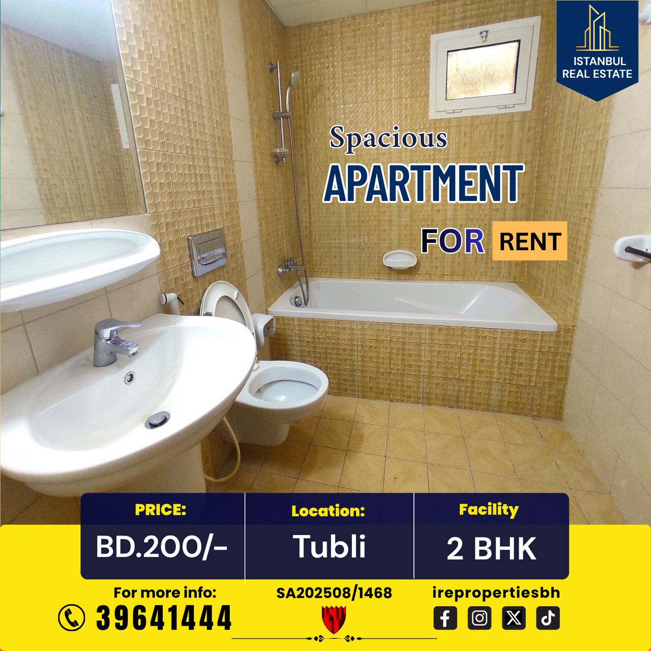 Tubli, Apartments, Flats, Houses & Villas, BHD 200/month,  120 Sq. Meter,  2 BHK Spacious Apartment For Rent In Tubli BD.200/-