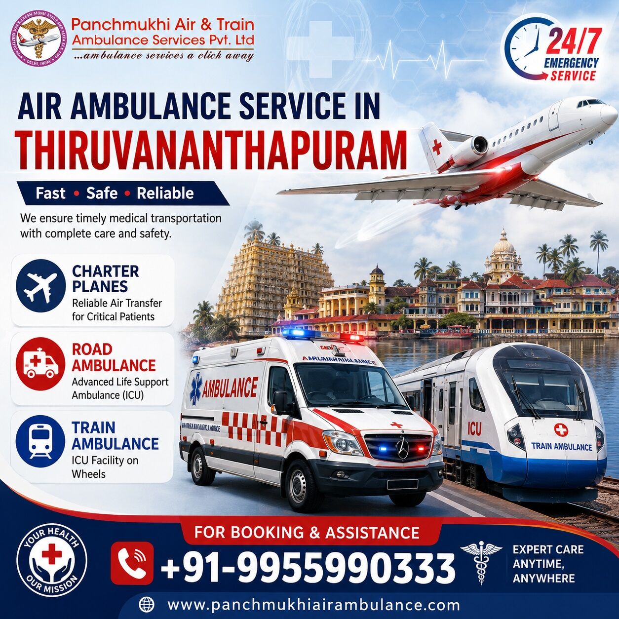 Mumbai, Health, Panchmukhi Emergency Air Ambulance In Thiruvananthapuram- ICU Beyond Hospitals