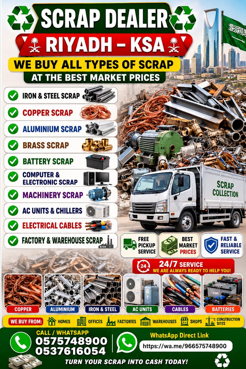 Umm Al Hamam, Items Wanted, Metals Scraps Buyer Riyadh Scraps Dealer 0575748900