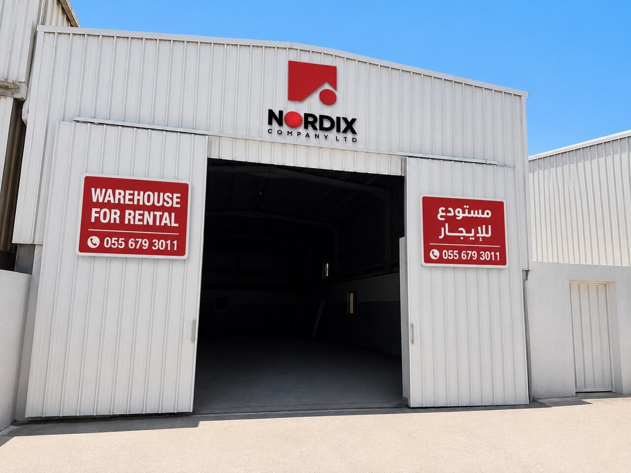 Jubail, Warehouses, Strategic Warehouse Facility For Lease In Jubail &ndash; Ideal For Storage & Operations