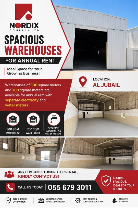 Jubail, Warehouses, Strategic Warehouse Facility For Lease In Jubail &ndash; Ideal For Storage & Operations