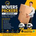 MOVING AND PACKING COMPANY PROFESSIONAL LABOUR🪴 CARPENTER HOUSE MOVER,,,,,,,,,,,,,,,,,,