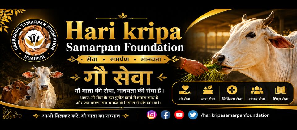 Mumbai, Business Partners, Cow Donation Online