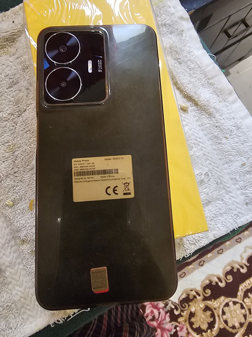 Jeddah, Mobile Phones, SAR 700,  New Phone For Sale Only 3 Month Use