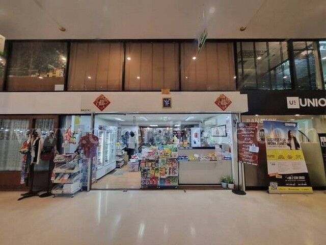 Bangkok, Real Estate For Sale, THB 14500000,  6 BR,  0 Sq. Feet,  Office, 1st Floor, Chan Issara Tower 1, Suriyawong, Silom, Urgent Sale.