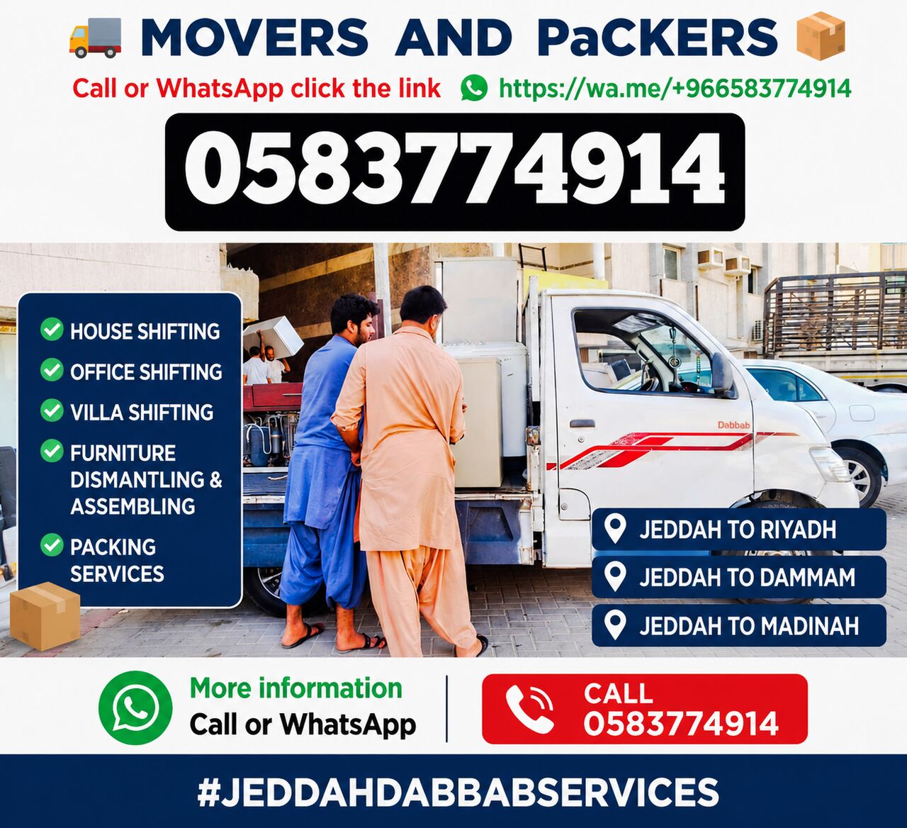 Jeddah, Relocation, House Office Villa