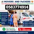 House Office Villa's Shifting Moving Packing Loading Unloading Transport Loading Move