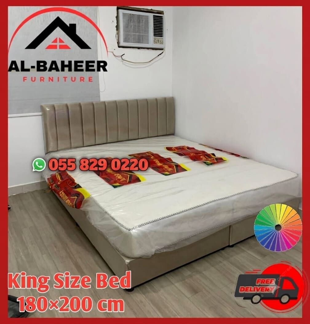 Riyadh, Household Items, SAR 8,  PREMIUM HOME FURNITURE  Quality Furniture At Great Prices FREE Delivery Across Riyadh