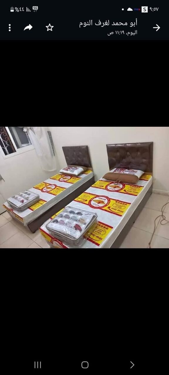 Riyadh, Household Items, SAR 8,  PREMIUM HOME FURNITURE  Quality Furniture At Great Prices FREE Delivery Across Riyadh
