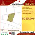 BHD 26, Residential Land For Sale In Riffa_ Al Shamali