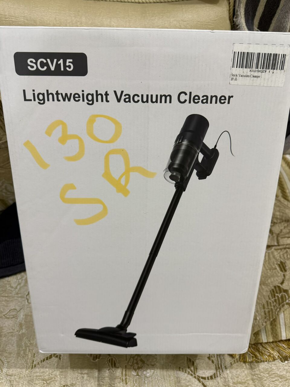Yanbu, Appliances, SAR 100,  Brand New, House Hold Items Are For Sale