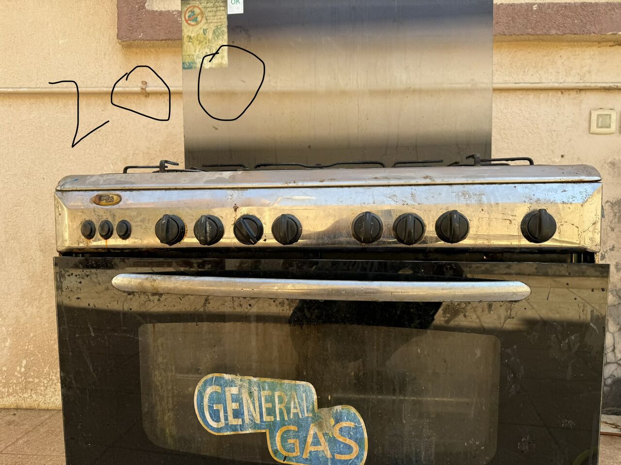 Yanbu, Appliances, SAR 100,  Brand New, House Hold Items Are For Sale