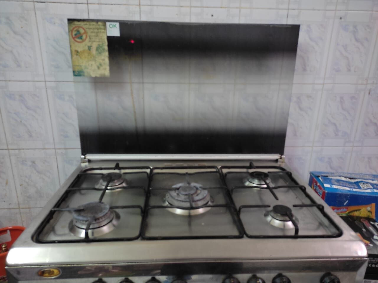 Yanbu, Appliances, SAR 100,  Brand New, House Hold Items Are For Sale