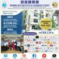 Top 10 MBA Colleges In Delhi NCR - Best MBA Colleges With Placements & Industry Exposure