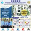 Best BBA Colleges In IP University With Modern Infrastructure & Placements