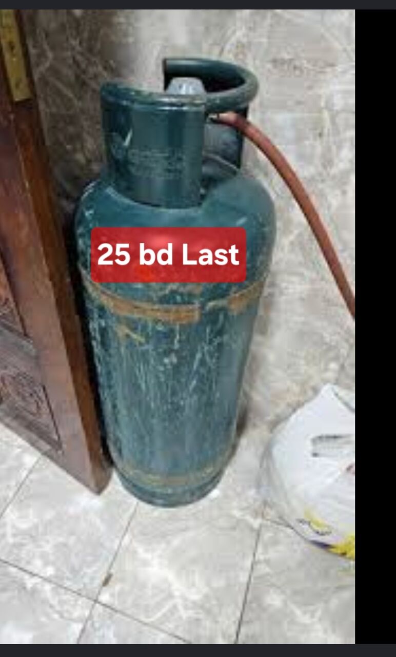 Manama, Household Items, BHD 20,  Hasan Gas 20 Bd Bahrian Gas 25 Bd Both With Regulator Msg 3670 8372 Wts Ap No Call