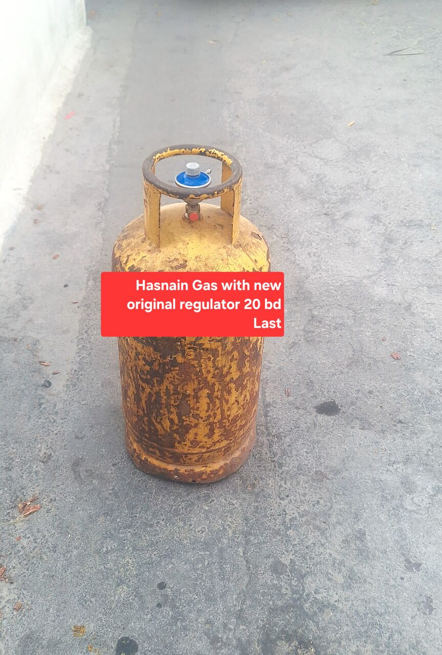 Manama, Household Items, BHD 20,  Hasan Gas 20 Bd Bahrian Gas 25 Bd Both With Regulator Msg 3670 8372 Wts Ap No Call