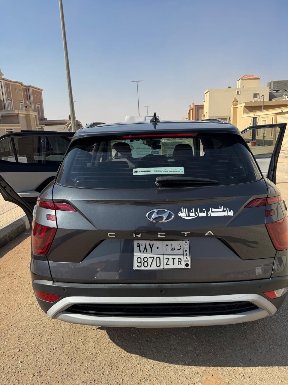 Al Wizarat, Vehicles, Cars & Trucks , SAR 63000,  Hyundai Creta,  2024,  Automatic,  77000 KM,   Smart  | Low Fuel Consumption | Excellent Condition