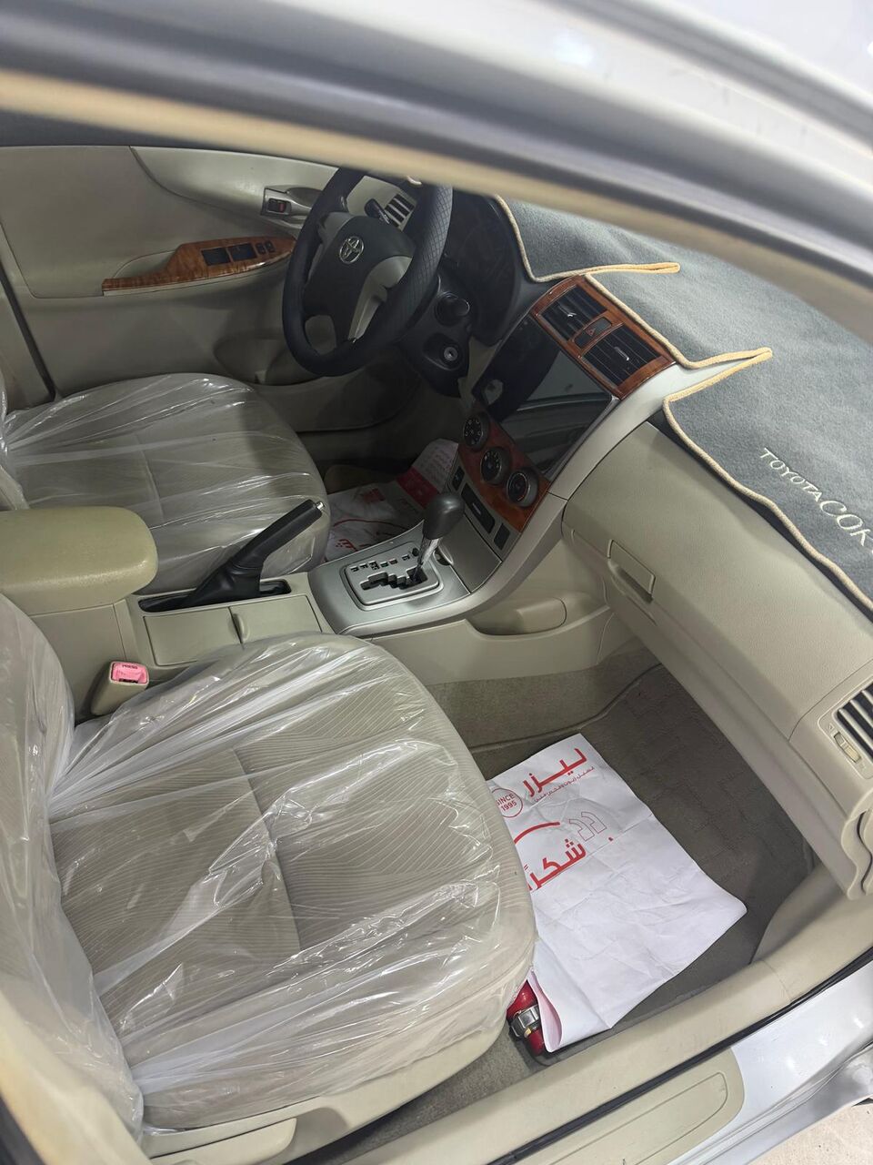 Manama, Equipment Rental, Toyota Corolla For Rent- Only For BHD 110/- Per Month