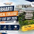 Subharti Medical College NEET Cut Off 2026: Expected MBBS Marks