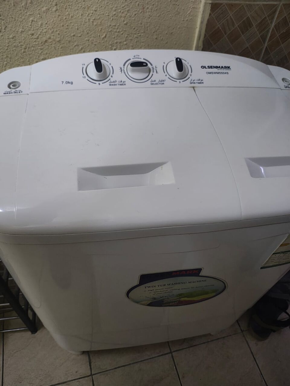 Al Batha, Appliances, SAR 320,  Semi Automatic Washing Machine For Sale