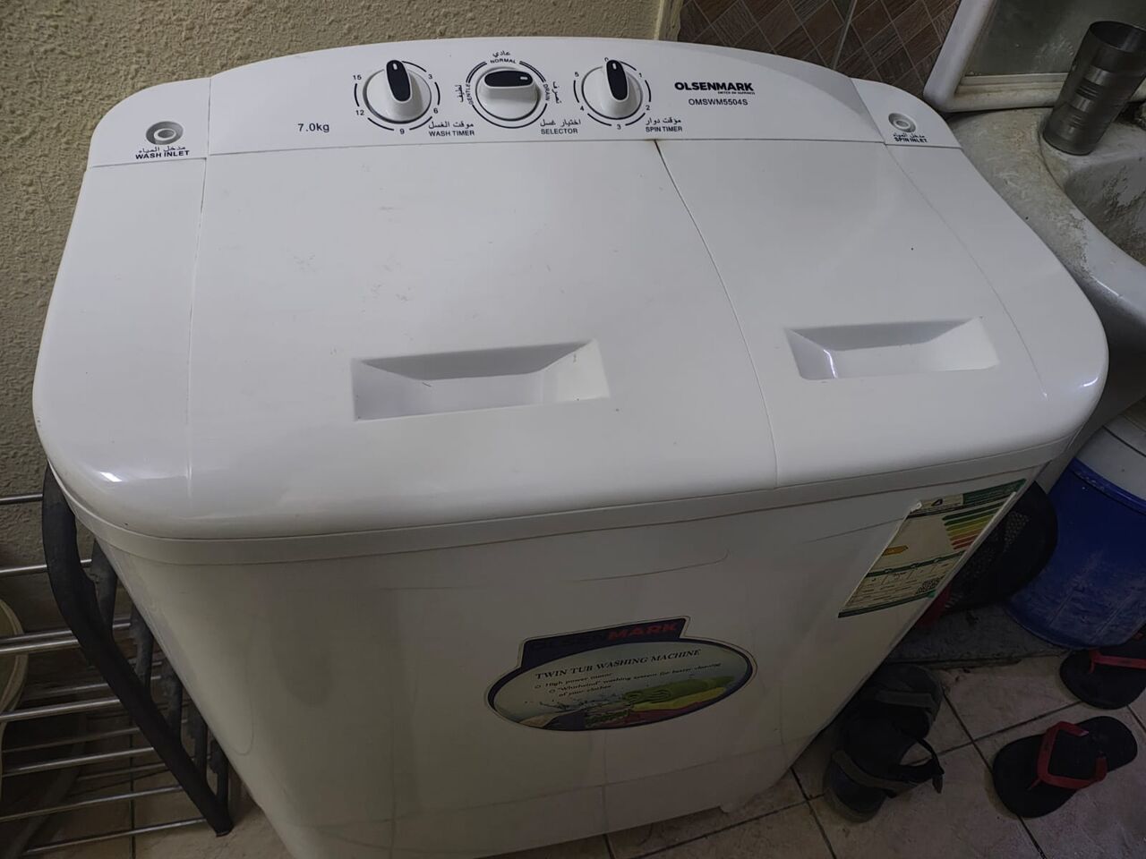 Al Batha, Appliances, SAR 320,  Semi Automatic Washing Machine For Sale